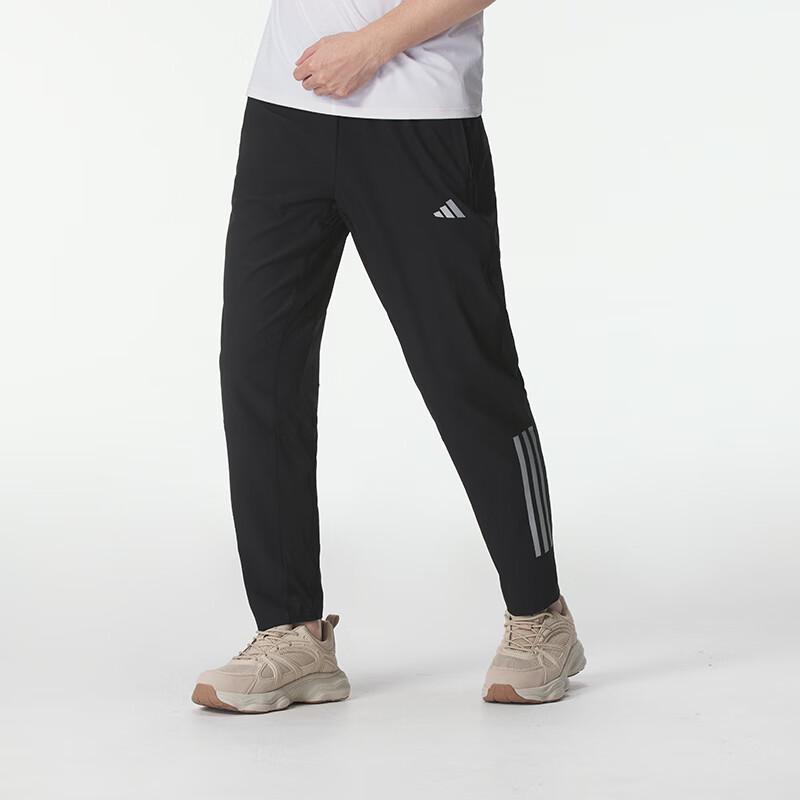 adidas Men's IM7484 Woven Track Pants