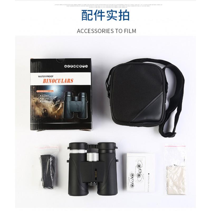 High Definition Binoculars 10x42 With Multi-Coated HD Lenses Nitrogen Purged Waterproof IP55 Hiking Camping Birdwatching