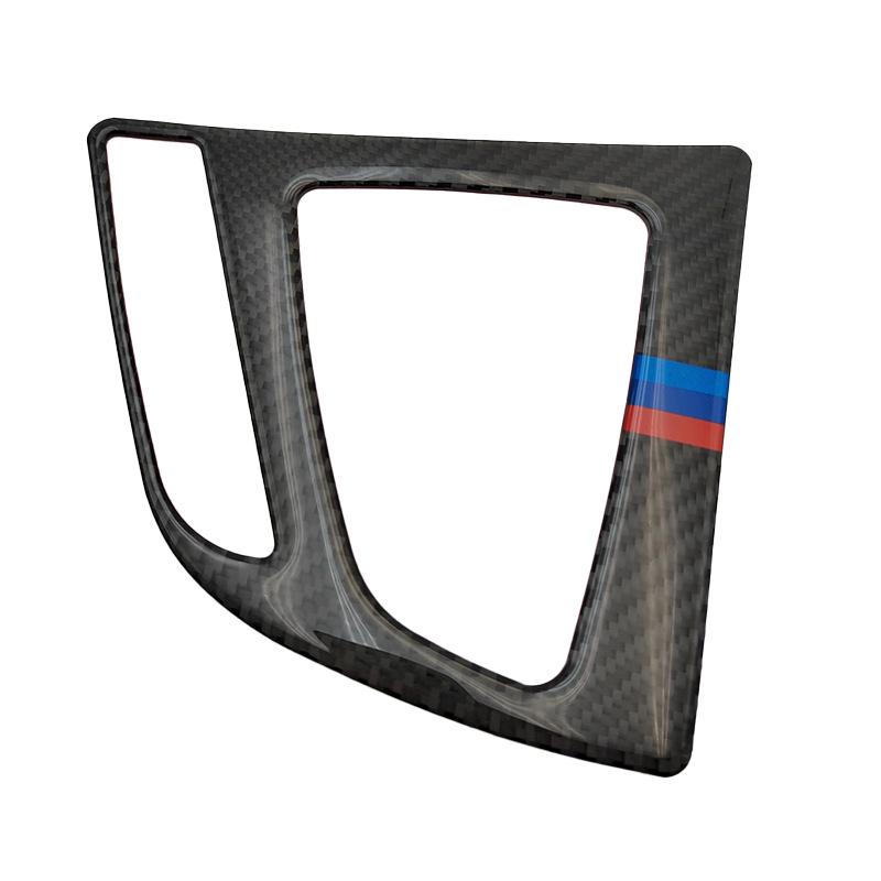 

Carbon Fiber Interior Decorative Sticker for BMW F30: Gear and Speaker Rings