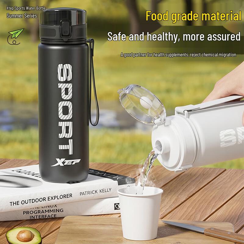 XTEP Large Capacity Sports Water Bottle
