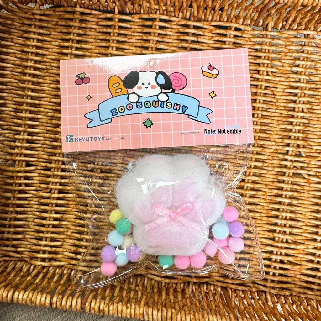 Xiaohongshu Plush Cat Paw Stress Relief Toy - Super Soft TPR Pinchable Decompression Mud in PVC Bag
