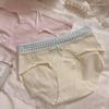 10A Antibacterial Cotton Mid-Waist Hip-Wrap Paneled Panties