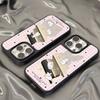 Mirror Phone Case for iPhone 15 11 13 14 for 15 16 Pro Max 12 13 16 Pro Cloud Flower and Animal Cute Style Phone Case