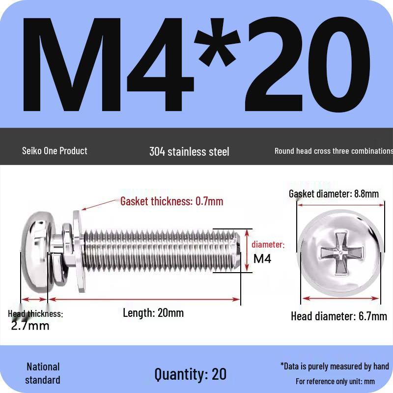 304 Stainless Steel Phillips Round Head Screw with Flat Washer M3/M4/M5/M6