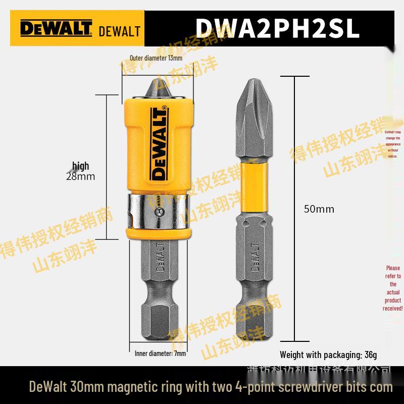 

Електричний шуруповерт DeWalt зі знімним протиковзким магнітним кільцем