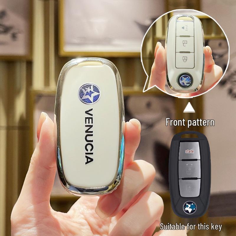 Key Case for Dongfeng Venucia D60Plus, T70, Qichen Star T60, VM50VD50, and T90