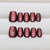 Quick And Stylish Cats Eye Short Nail Set 30pcs Press On Nail Full Cover False Nail Manicure For Party or Daily Wear
