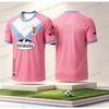 26-27 Spagna Maglia da calcio sportiva per adulti ad asciugatura rapida e traspirante per uomo e donna, ideale per tifosi di calcio, per la casa, casual e abbinabile per tutta la famiglia