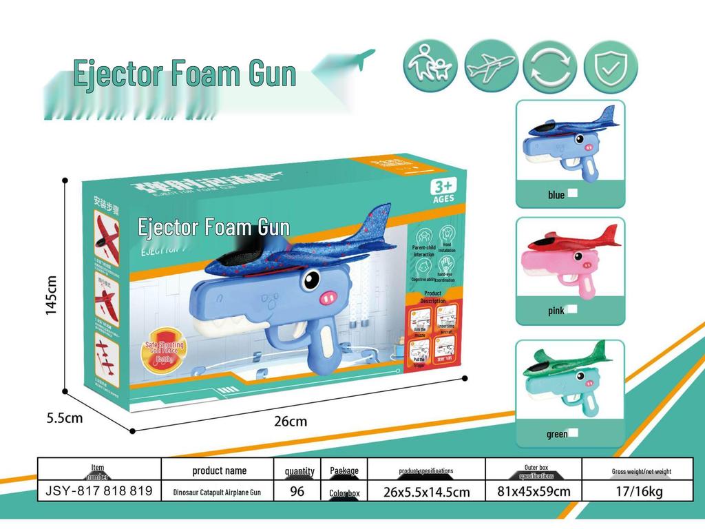 Cute Dinosaur Foam Airplane Gun - Outdoor Ejector Toy for Boys & Girls