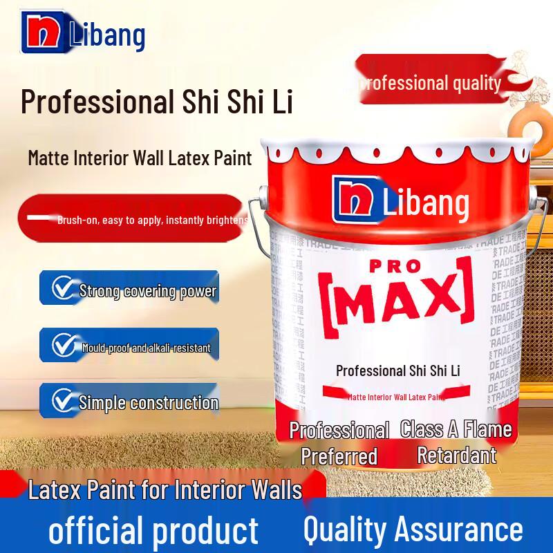 Nippon Professional Shishili Interior Emulsion Paint