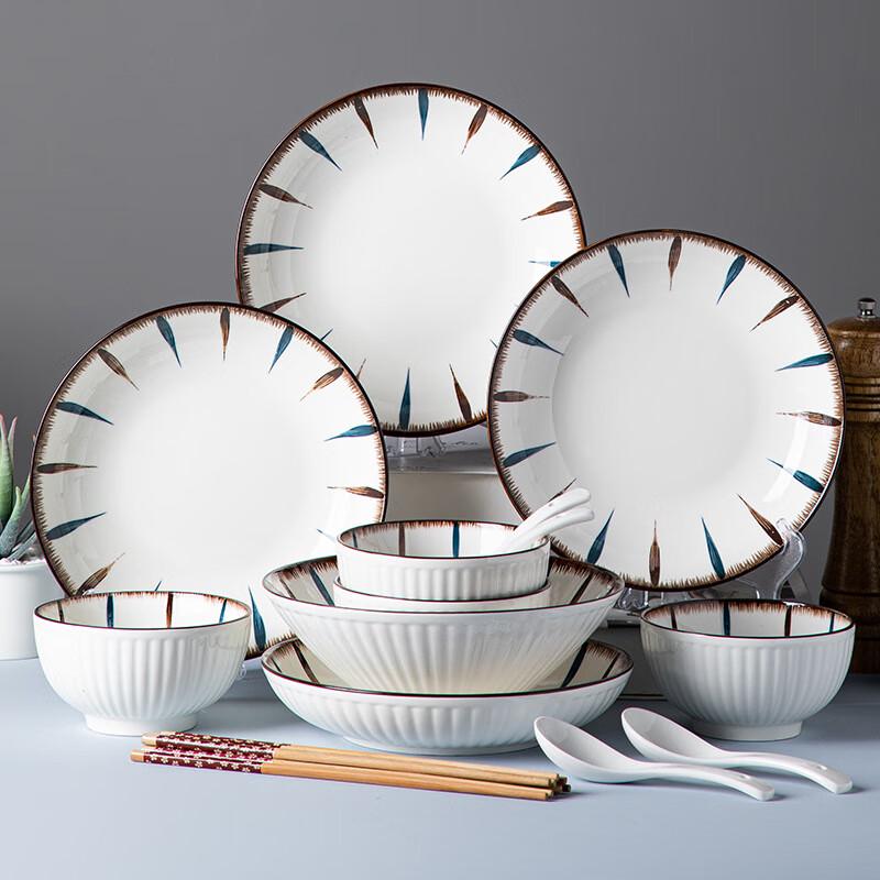 Anyi Ceramic Dinnerware Set