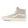 Vans נעלי סניקרס יוניסקס Sk8-Hi זמש חזיר - שיבולת שועל חום לבן שלג VN0A5JMJ94V