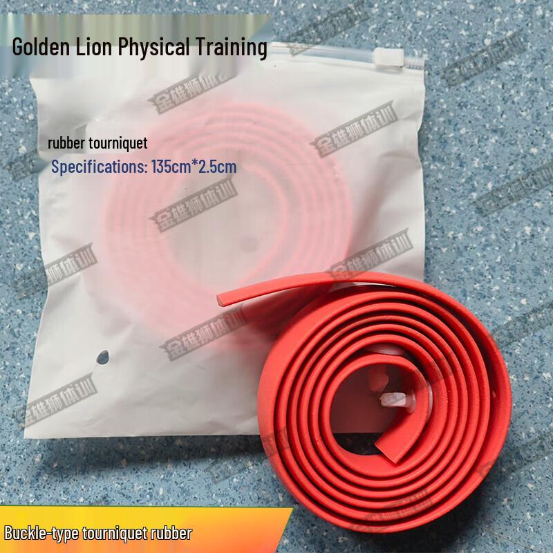 

Golden Lion Rubber Tourniquet