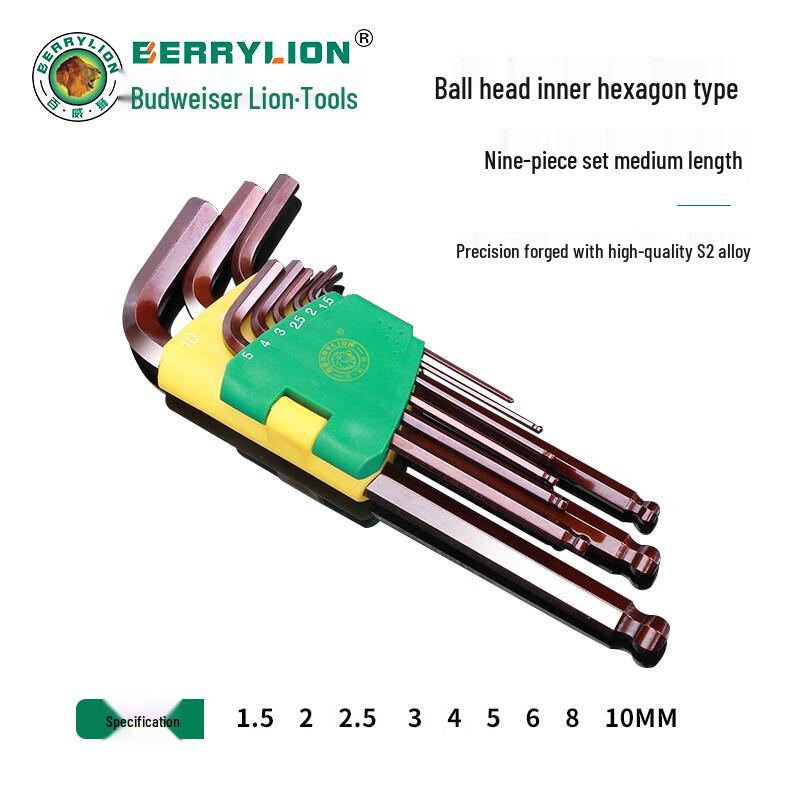Berry Lion Hex Key Wrench Set