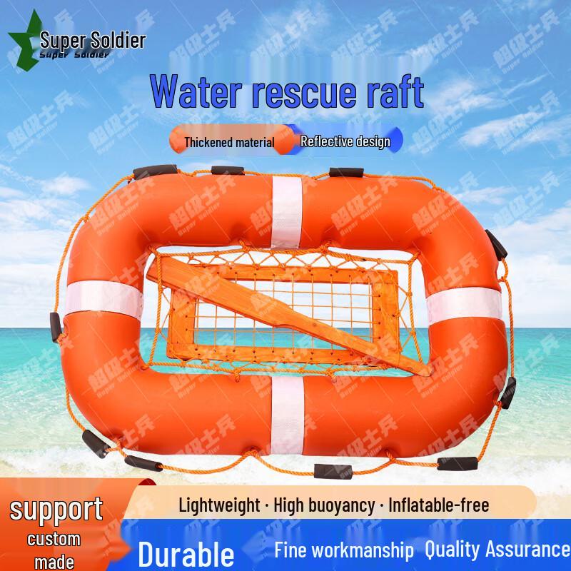 Marine Emergency Rescue Life Raft