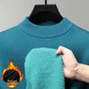 Men's Plush-lined Knit Sweater: Winter Fashion, Thick Warm Mink Velvet, Half-high Collar Knitwear
