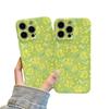 Creative Yellow-Green Floral iPhone 17 Pro Max Cartoon Phone Case 