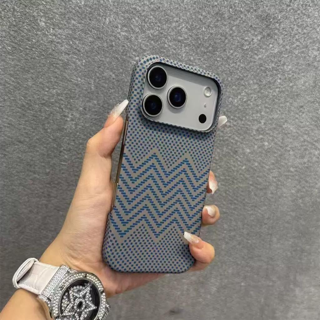 Dotyczy iPhone17proMax Matowe Etui na Telefon z Magnetycznym Mocowaniem Włókno Węglowe Apple 16 Półopakowanie Krata 15 Etui Ochronne