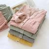 Women's Autumn/Winter Pure Cotton Plaid Pajamas - Japanese Yarn-Dyed Double Layer Gauze Set