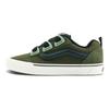 Vans Knu Skool Abrasion Resistant Low Top Casual Shoes Unisex Green Sneakers VN000CZU50K
