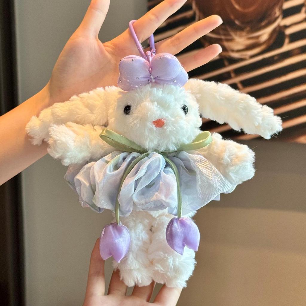 Plush Doll Pendant Cute Handbag & Backpack Ornament