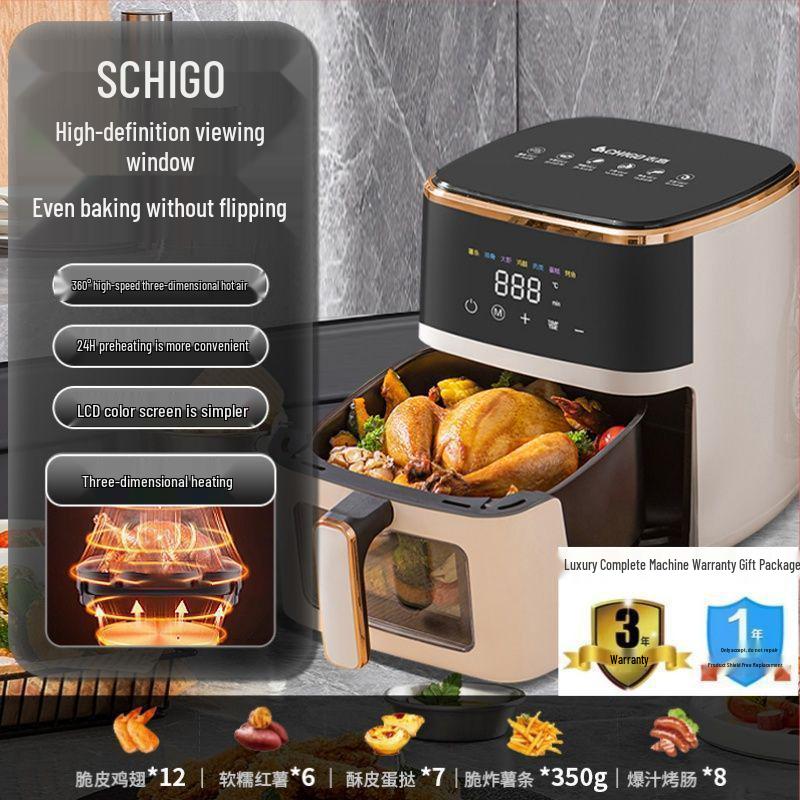 Smart Multifunctional Air Fryer with Touch Screen - Large Capacity, Oil-Free Cooking, All-in-One Oven