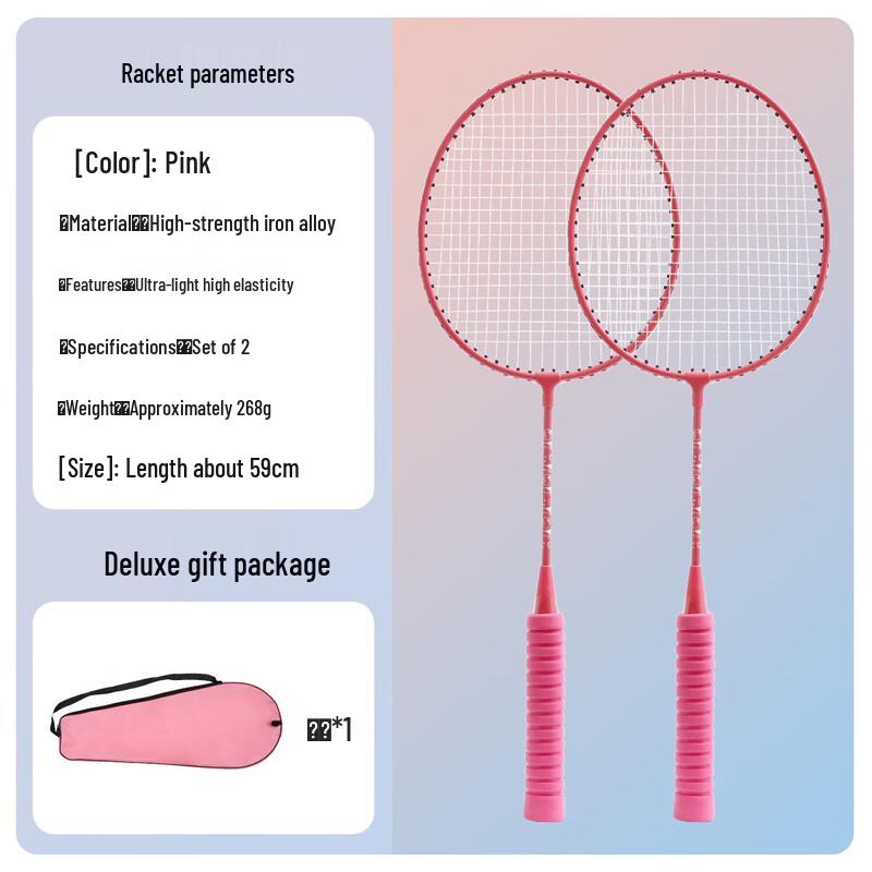 WEZHO Badminton Racket Set