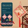 Mid-Autumn Festival DIY Luminous Cartoon Rabbit Lantern