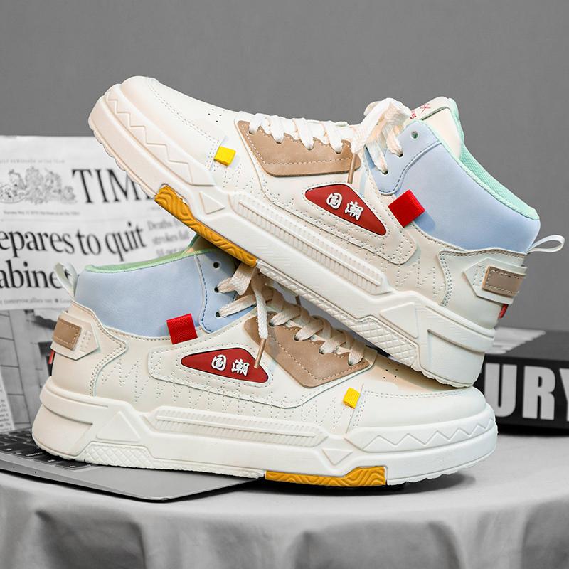 Fashion Vintage Men's High Top Casual Shoes Sports Four Seasons Outdoor Casual Breathable Running Shoes Thick Bottom Fashion Non-slip Sn