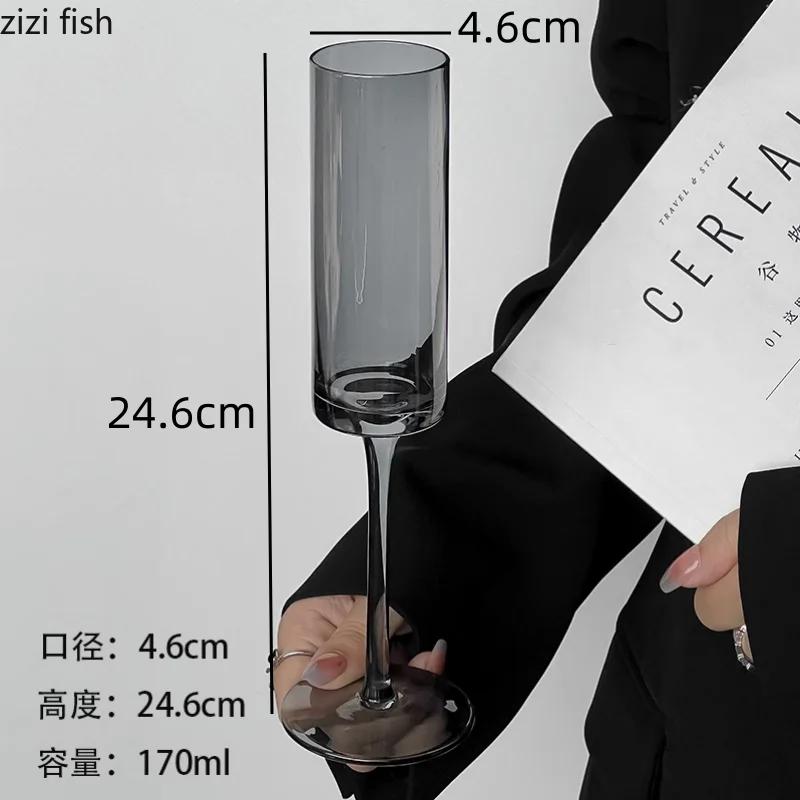 Straight Gray Glass Cup Goblet Tall Feet Champagne Glass Cocktail Red Wine Glass Water Cup Beverage Cups Drinking Glasses 101-200ml