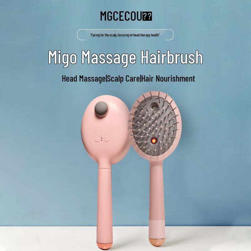 

MEEE GOU MKG307 Massage Hair Comb
