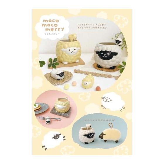 Decor Corporation Moko Moko Merry Sheep Chopstick Rest, Suffolk MG-29412, Fluffy Body, Cute Sheep Tableware