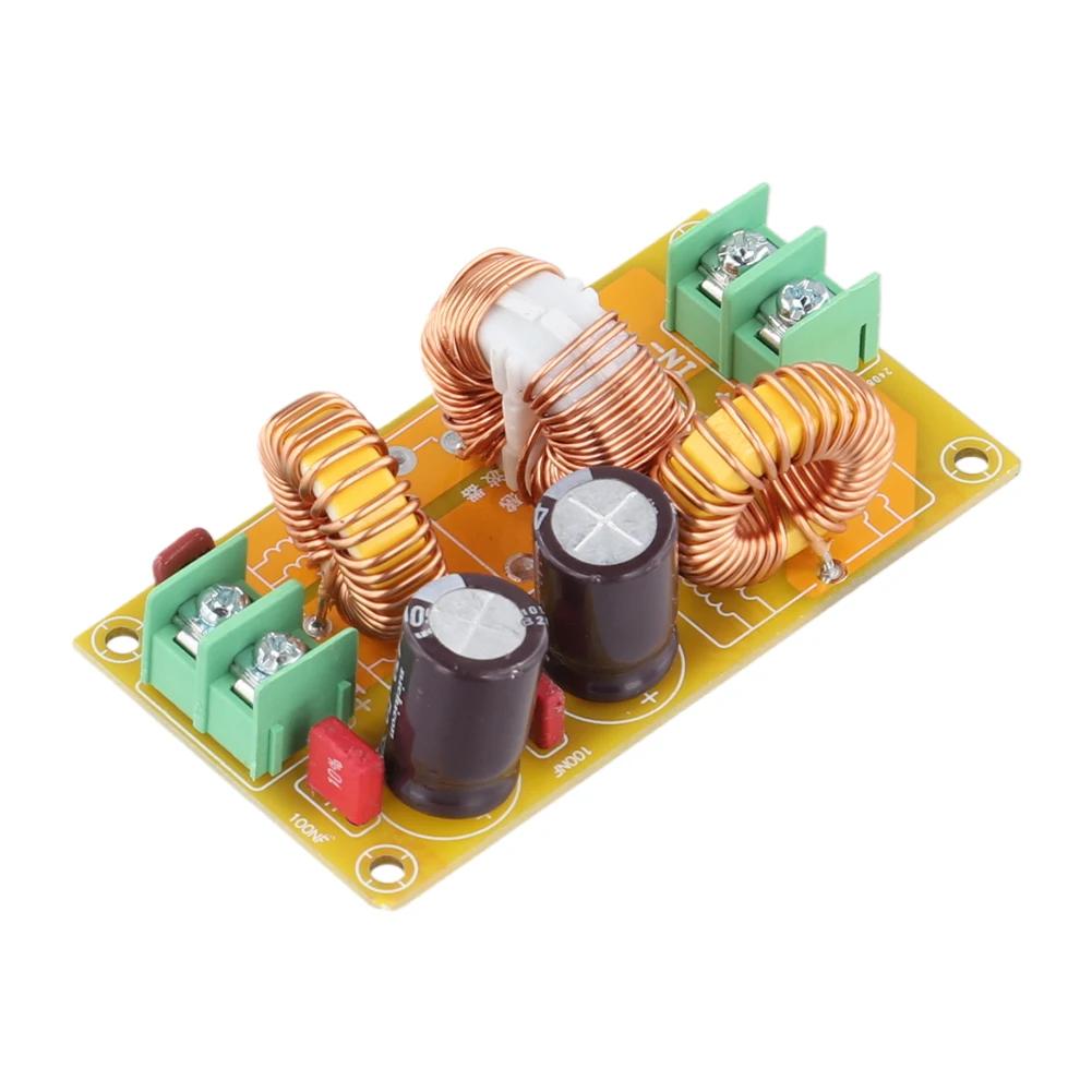EMI Filter 2A 4A 10A 20A Electromagnetic Interference Filter EMC FCC Car Audio Filtering High Frequency Power Filter