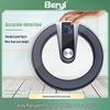 BERYL BY828Z Electronic Voice Tempered Glass Body Weight Scale (CN Version)