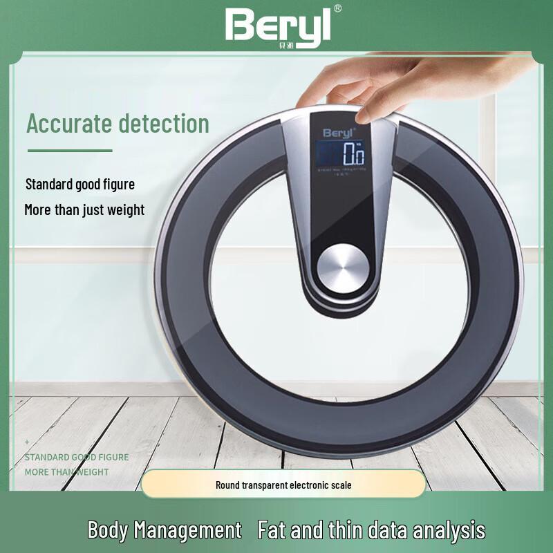 

BERYL BY828Z Electronic Voice Tempered Glass Body Weight Scale