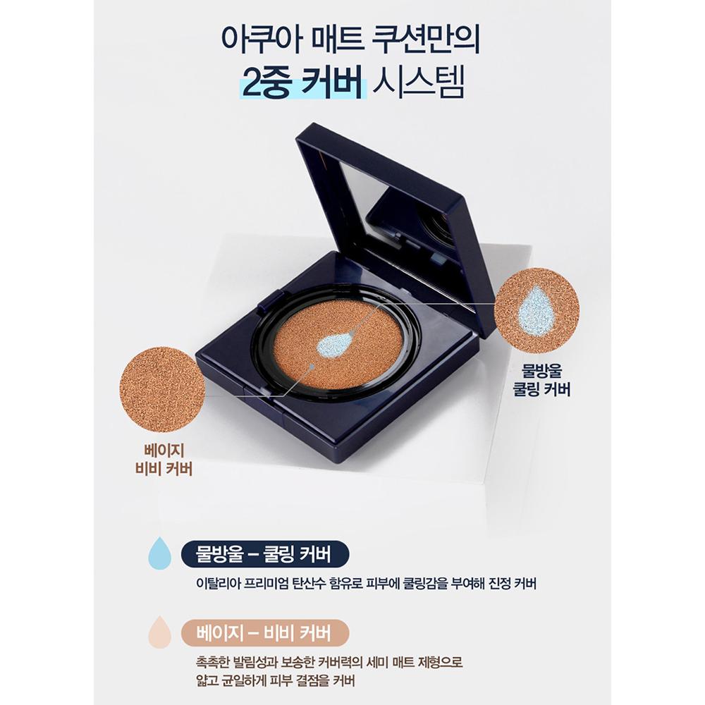 DASHU Mens Aqua Matte BB Cushion 15g SPF50+ PA++++ - Bb Cushion Men, Korean