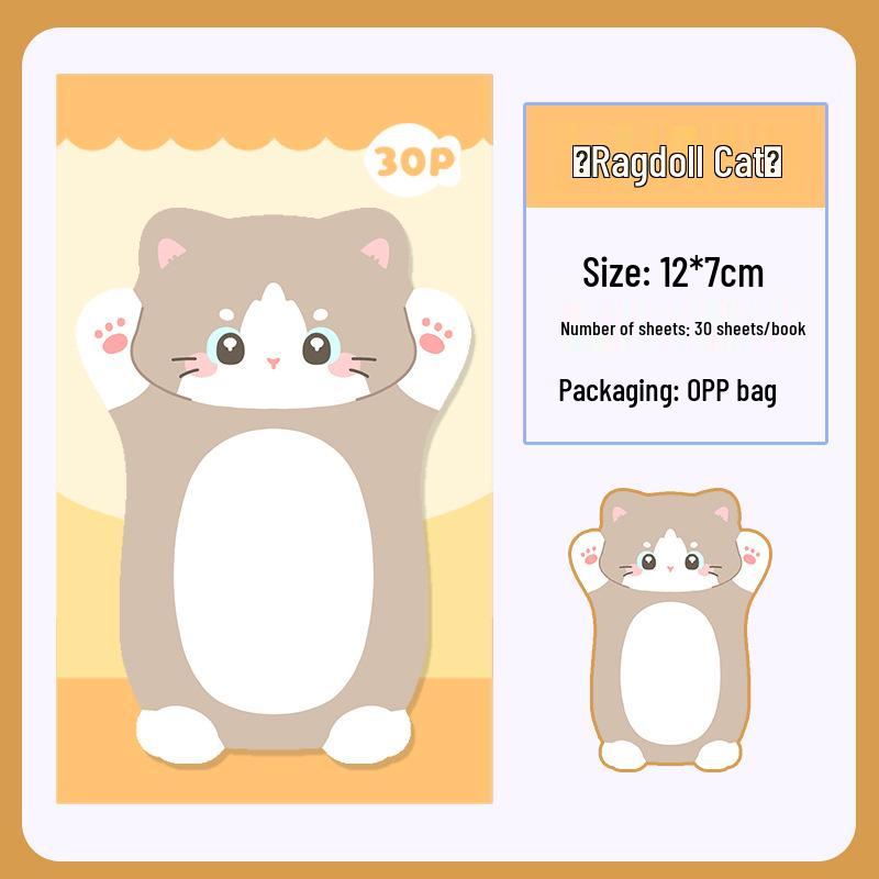 Cartoon Cat Memo Sticky Notes - Cute Irregular Shaped Animal Message Pads for Students