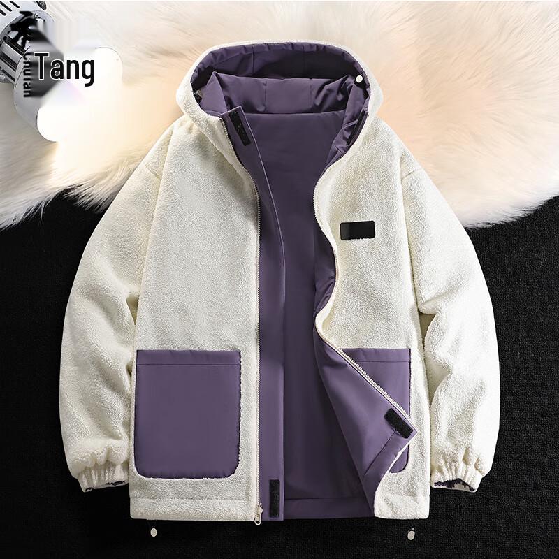 

Men s Reversible Hooded Fleece Jacket 3XL