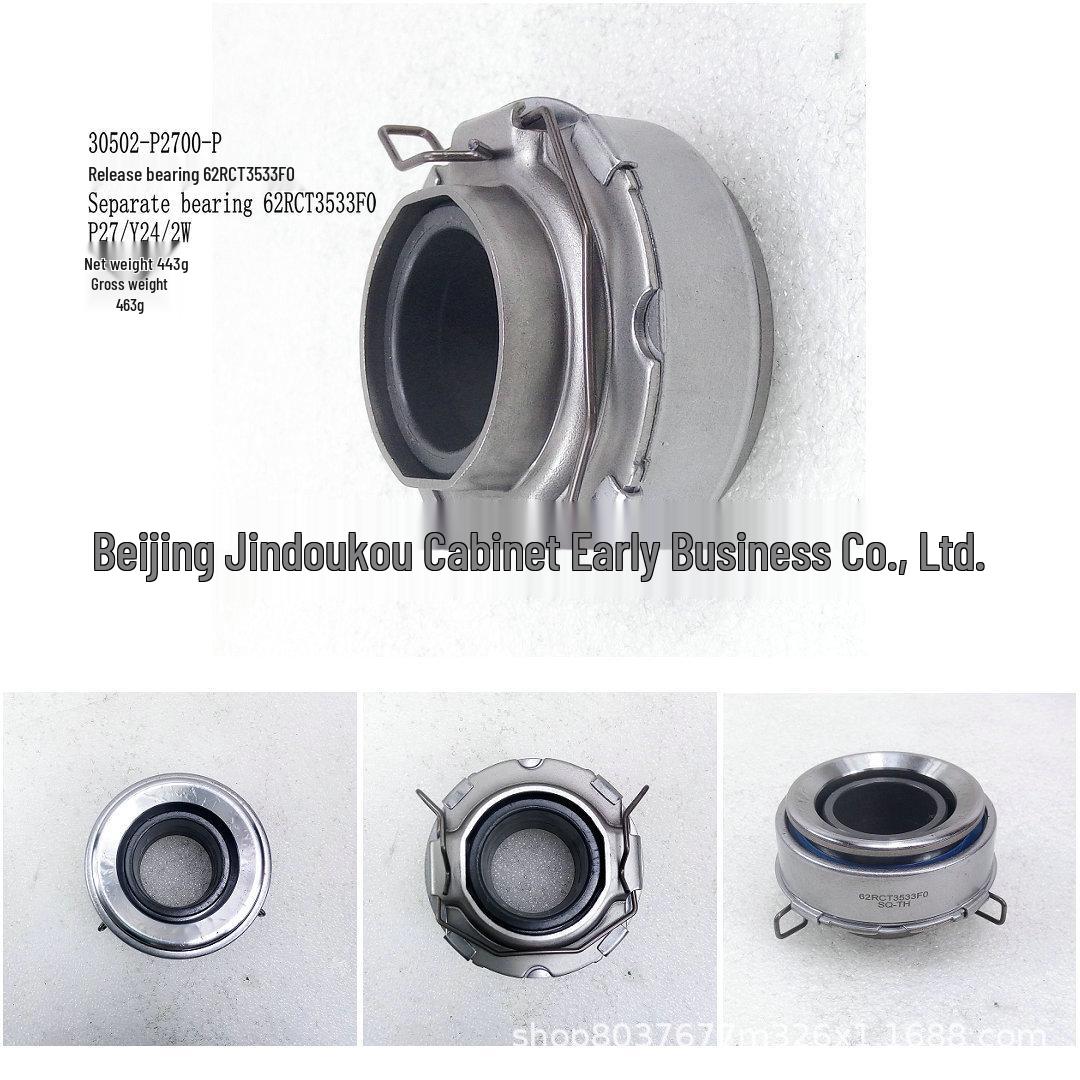 

30502-P2700-P Release Bearing 62RCT3533F0 for Nissan P27 Y24 2W Neutral