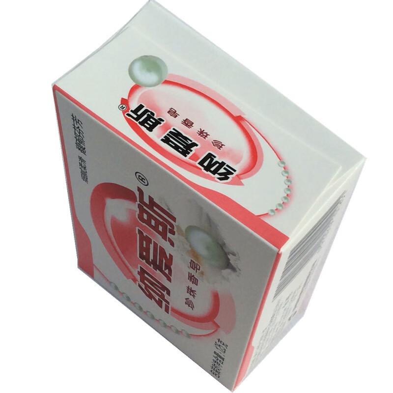 Nice Pearl Moisturizing Soap