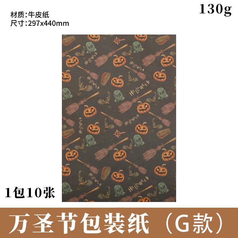Simulation Pumpkin Model Halloween Decoration Prop DIY Accessories Desktop Ornament