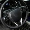 FUKUARE Black Carbon Fiber Steering Switch Cover for Camry 70 Crown 220 and Corolla 210 Series Series, Series,