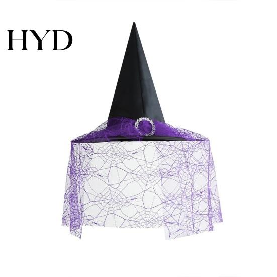 Holiday Costume Photo Prop Steeple Halloween Witch Hat, with Lace Edge, Lightweight Hat for Breathable Pointed Headwear, Cosplay Party Magician