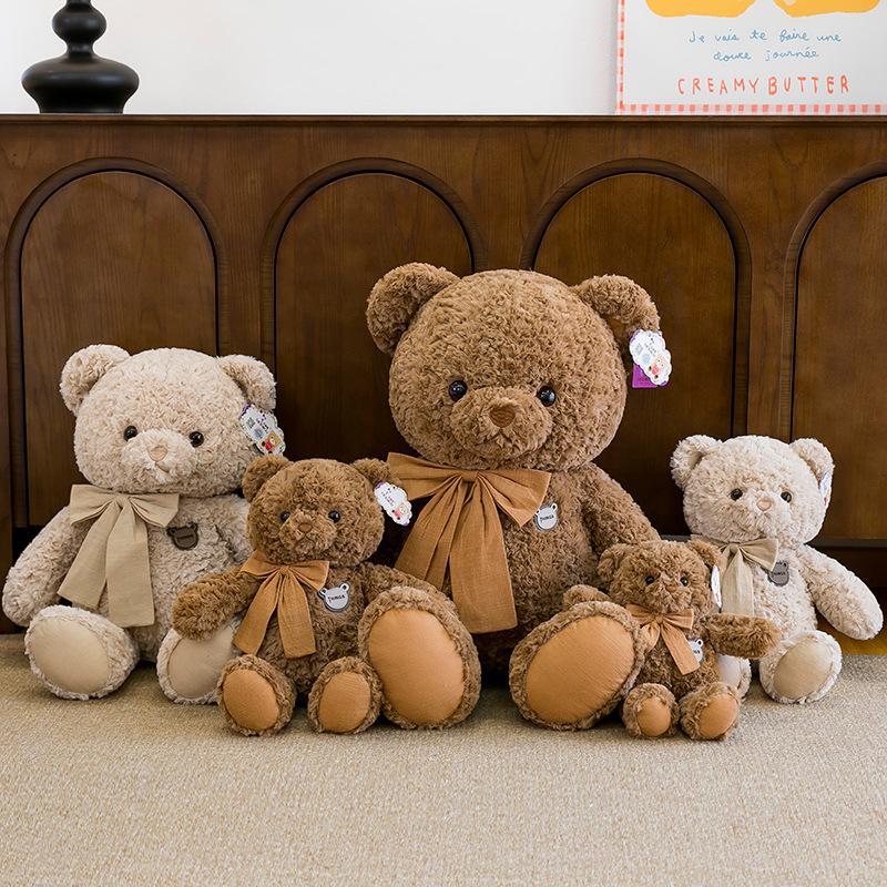 Cute Teddy Bear Comforting Doll Plush Toy Doll Children's Birthday Gift for Girls Sleeping Pillow