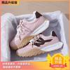 Stepping On Shit Forrest Gump Shoes Women's 2025 Spring and Summer Lightweight and Versatile Retro Sports Versatile Super Fire Heightening Casual Shoe