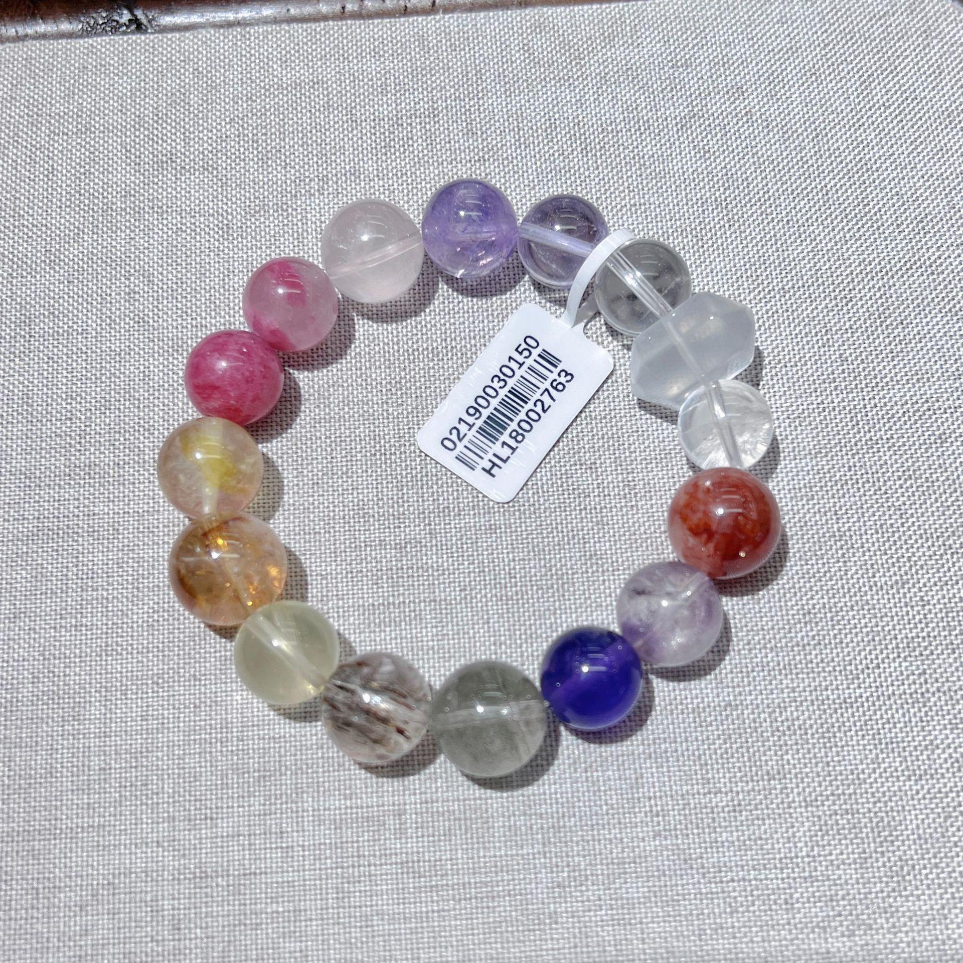 Rainbow Multi-Treasure Crystal Bracelet: Amethyst, Yellow Tower, Cherry Blossom Rain