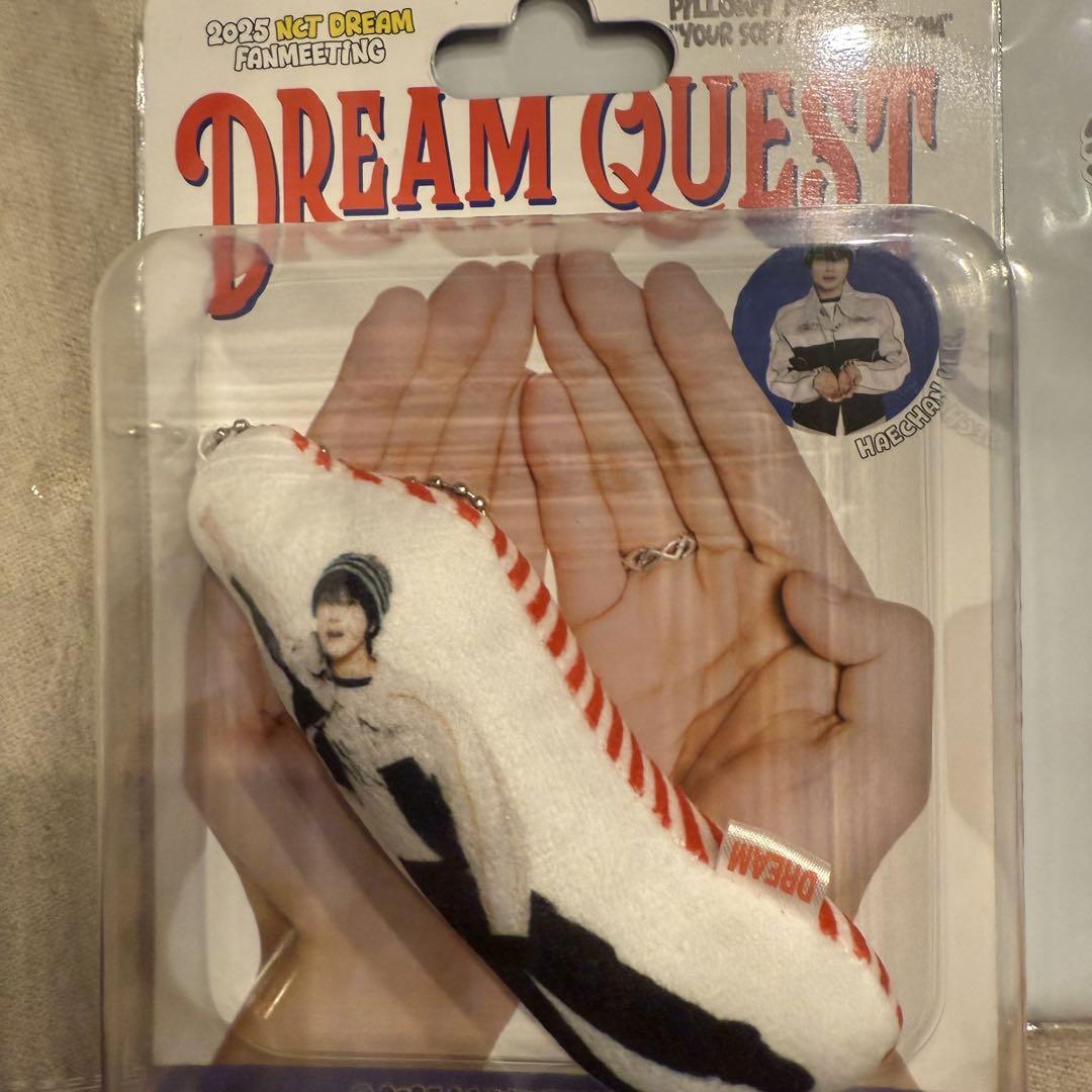 

[USED] Haechan Cushion Keyring NCT DREAM Fan Meeting