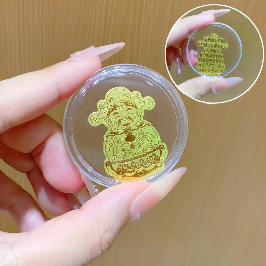 Shui Bei 999 Pure Gold Mobile Phone Sticker - Get Rich 2mg Gold Cultural Gift Mobile Sticker + Acrylic (2mg Gold Included)