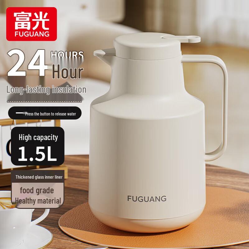 FUGUANG 1.5L Glass Liner Insulated Kettle