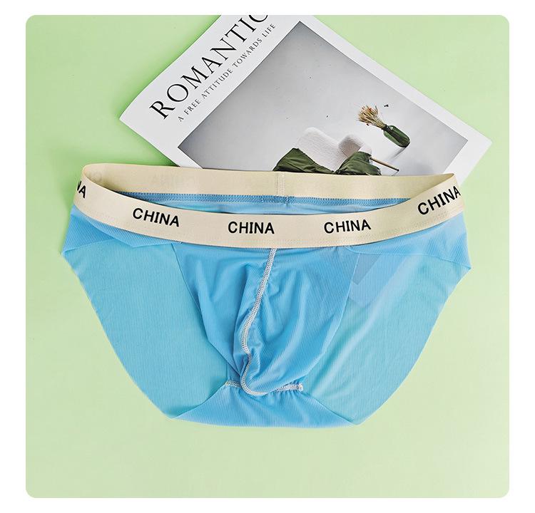 Men's Ultra-Thin Ice Silk Antibacterial Summer Sports Briefs